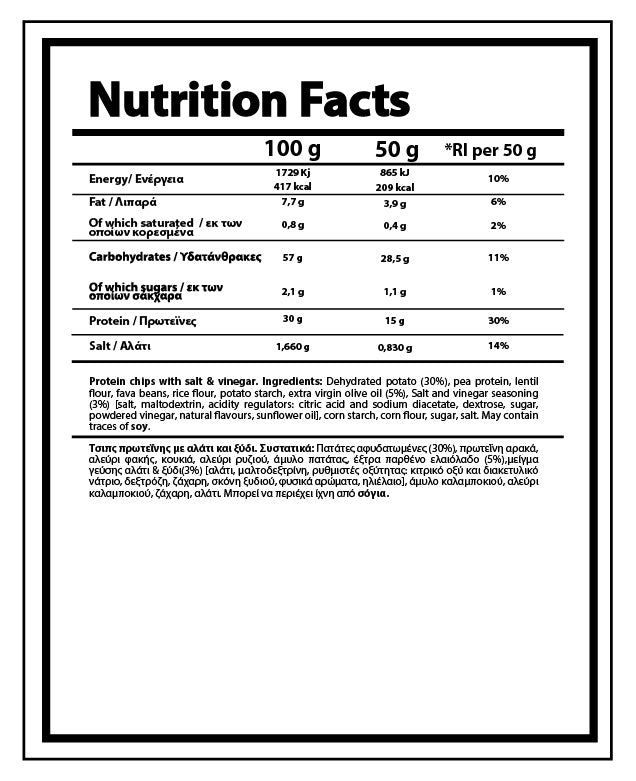 NUTRIYUMMY HIGH PROTEIN CHIPSPRO SALT & VINEGAR