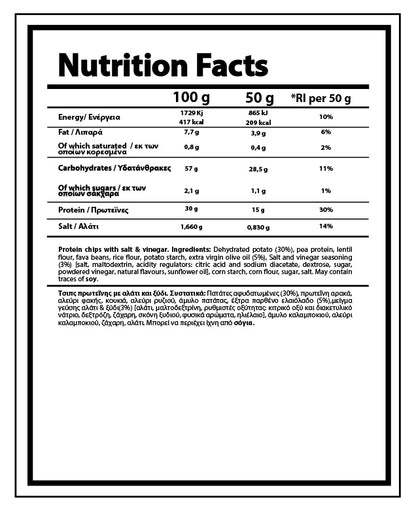NUTRIYUMMY HIGH PROTEIN CHIPSPRO SALT & VINEGAR