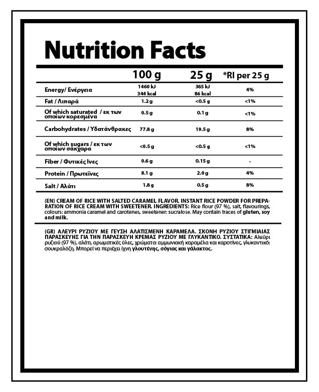 NUTRIYUMMY CREAM OF RICE SALTED CARAMEL 2KG