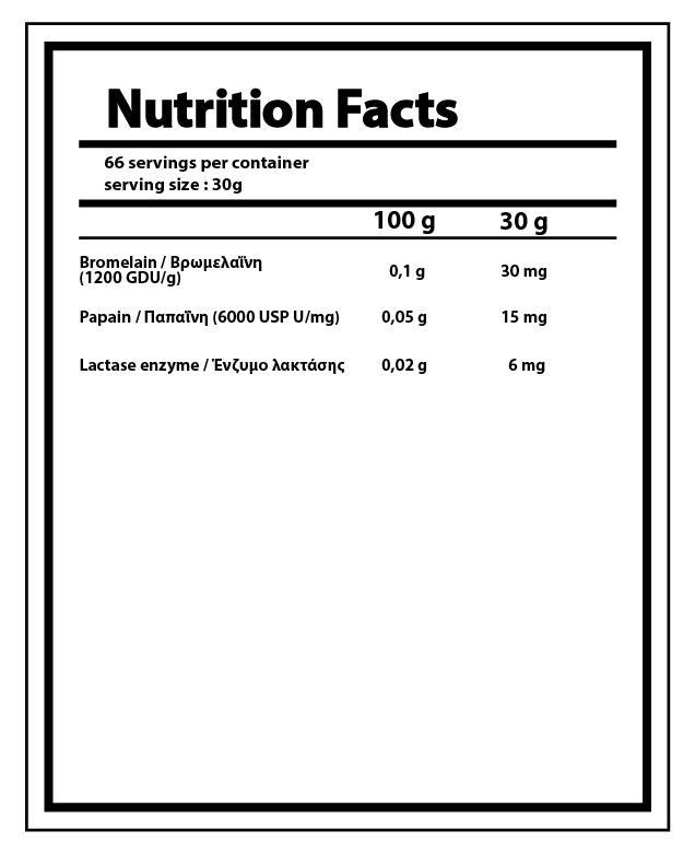 NUTRIYUMMY ULTRA WHEY VANILLA 2KG