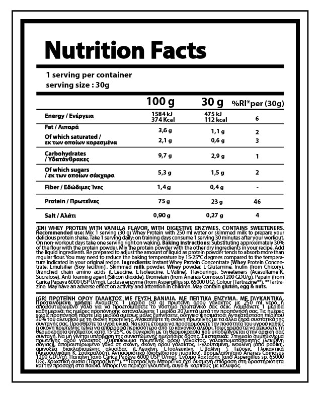 NUTRIYUMMY ULTRA WHEY VANILLA SACHET 30G