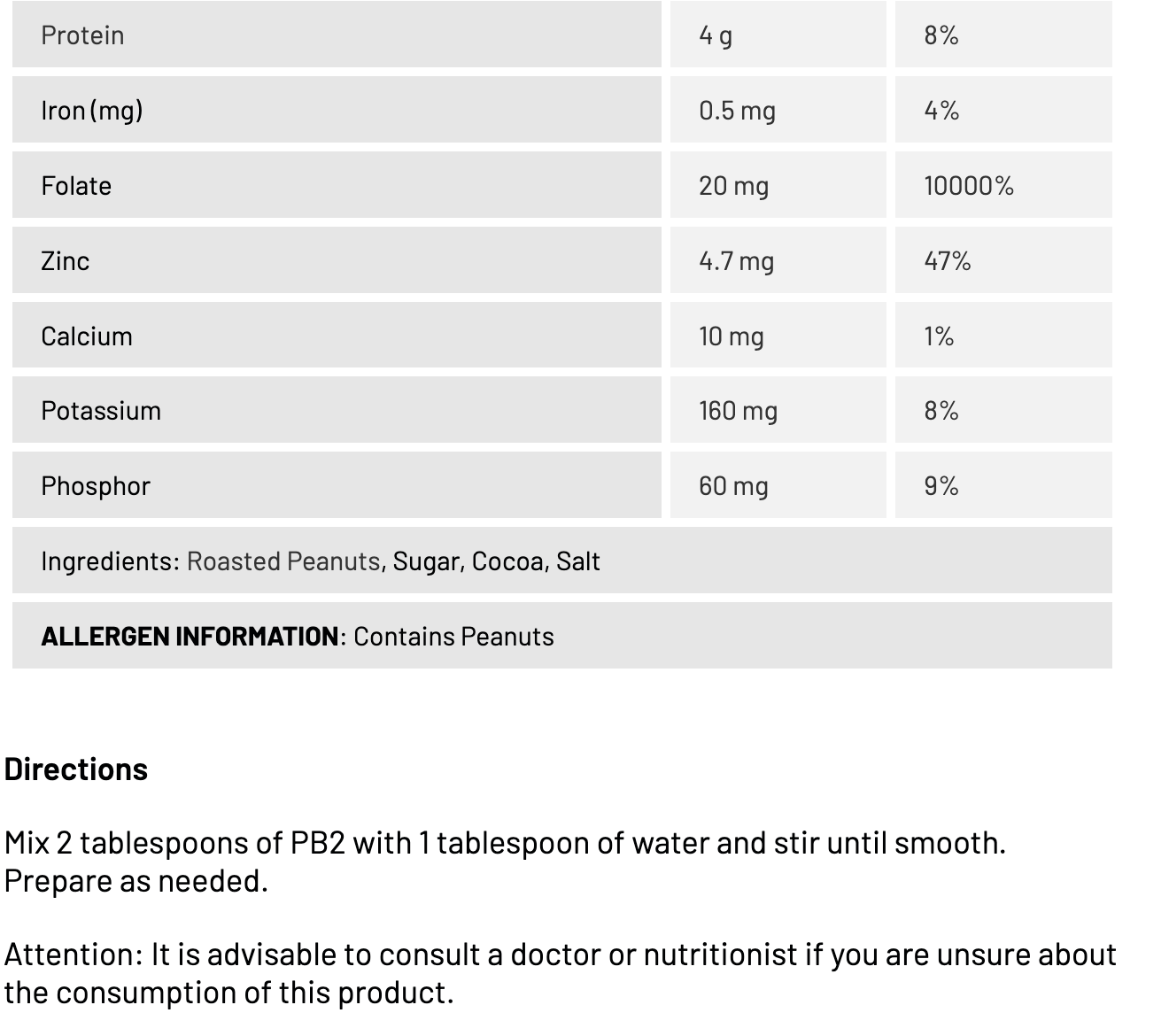 PB2 POWDERED PEANUT BUTTER COCOA 453G - BELL PLANTATION