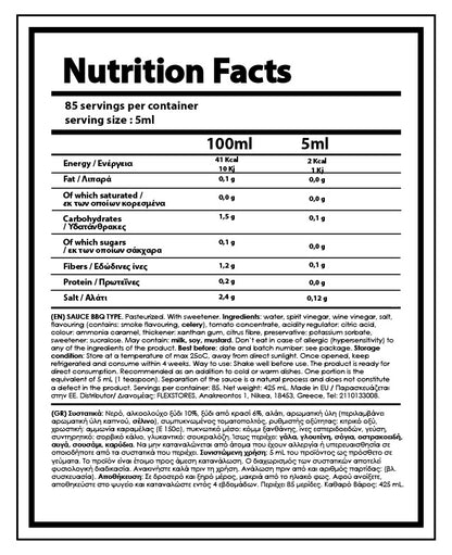 NUTRIYUMMY 0% SAUCE BBQ 425ML